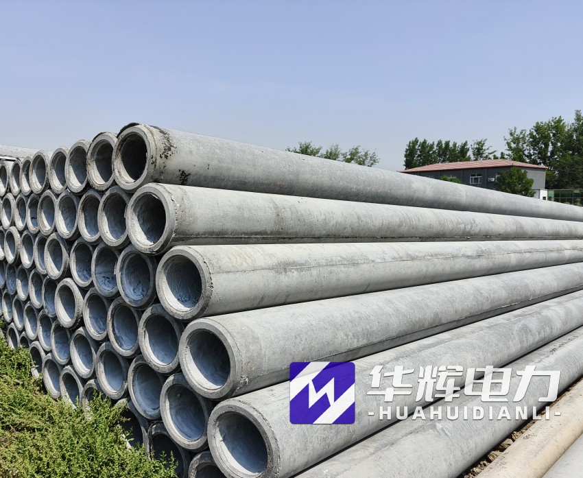 南江12米水泥电线杆