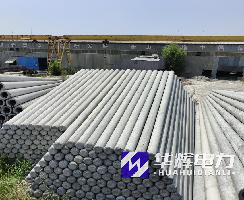 南江15米水泥电线杆